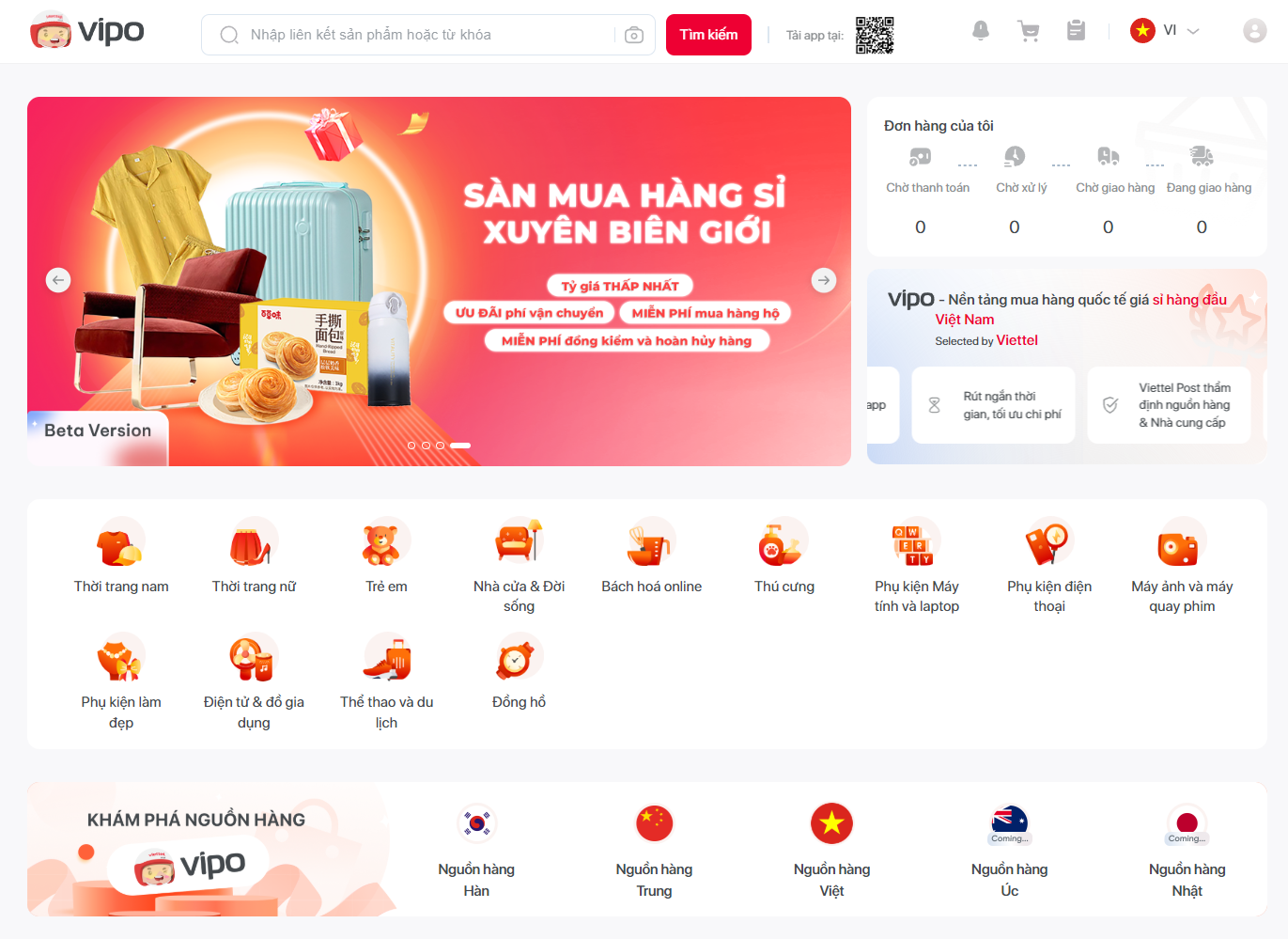 Viettel Post sắp ra mắt sàn thương mại điện tử bán sỉ xuyên biên giới hai chiều VIPO Mall