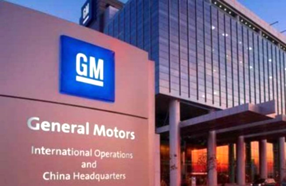 General Motors hợp tác tái sử dụng pin xe điện: Biến rác thải thành hệ thống lưu trữ năng lượng lớn