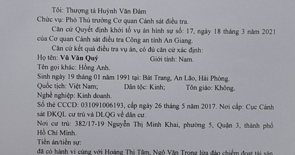 Vụ chi 20 tỉ để “đẩy” Giám đốc Công an An Giang: Bắt tạm giam 3 bị can